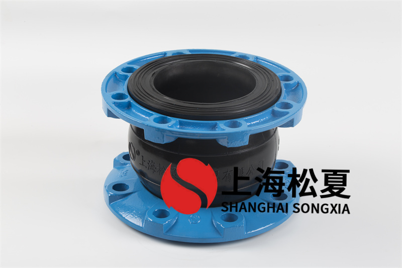 可曲挠橡胶接管好色先生污片承担的工作压力