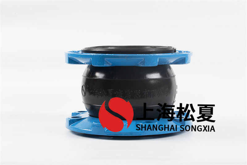 可曲挠橡胶接管好色先生污片承担的工作压力