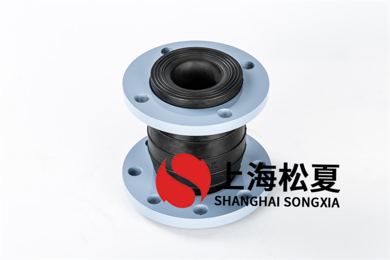 可曲挠橡胶接管好色先生污片的实际效果