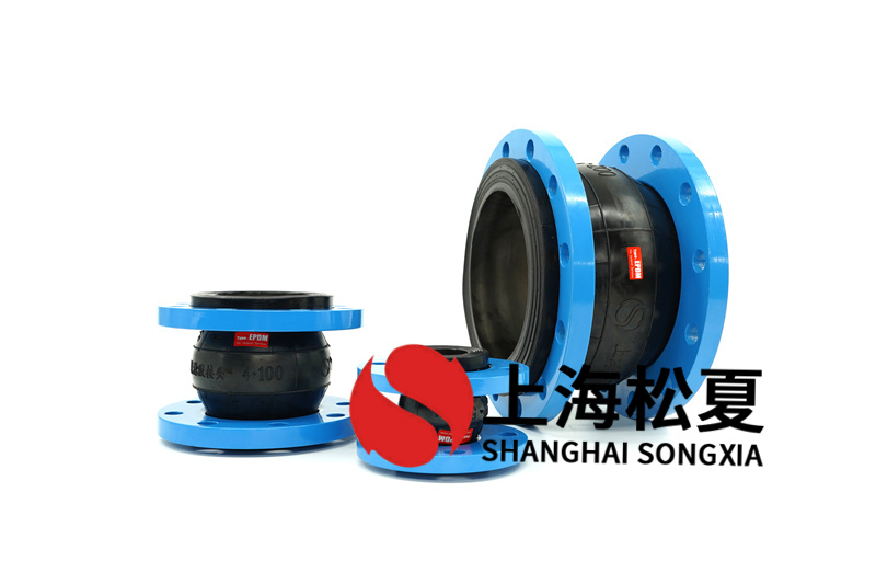 2in好色先生IOS下载用于次氯酸介质管道的的径向偏移