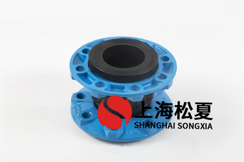 饶性橡胶连接器的密封性使用性能点