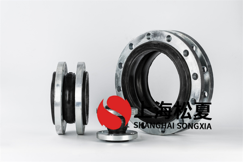 橡胶软接头在一定范围内可切向伸缩