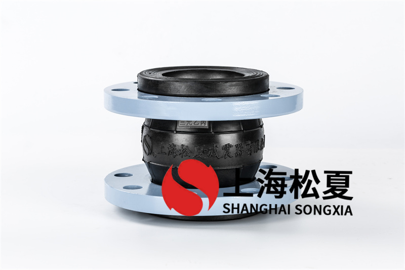 怎么选择橡胶软接头的橡胶密封环？