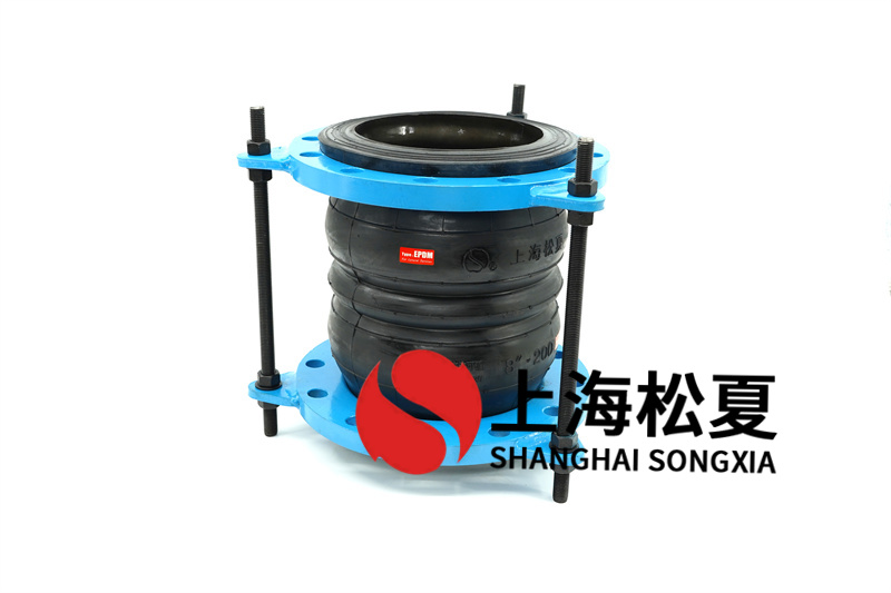 怎样调节橡胶软接头的长度？