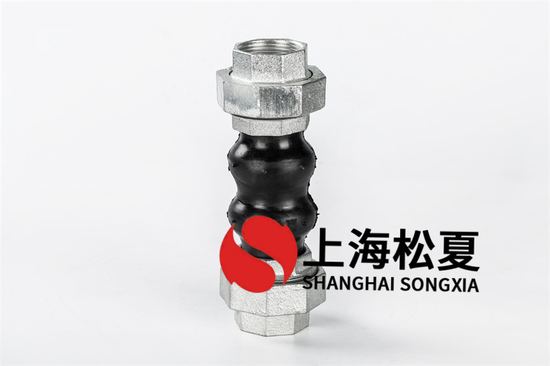 法兰橡胶柔性接头具体的直徑运用