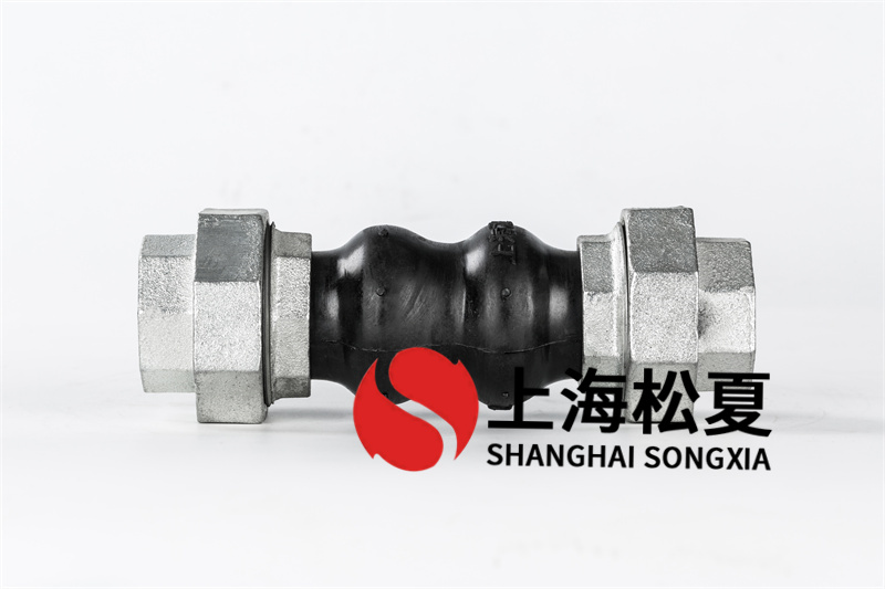 橡胶柔性接头的首要运用有什么？