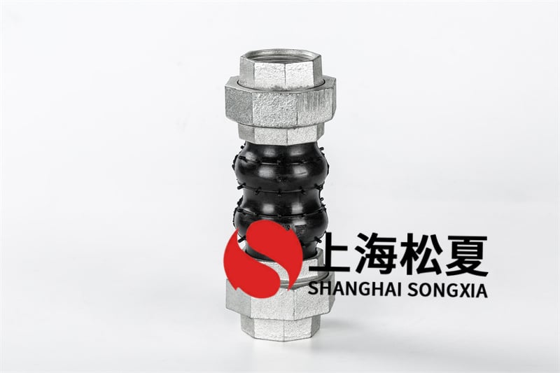 橡胶柔性接头的首要运用有什么？