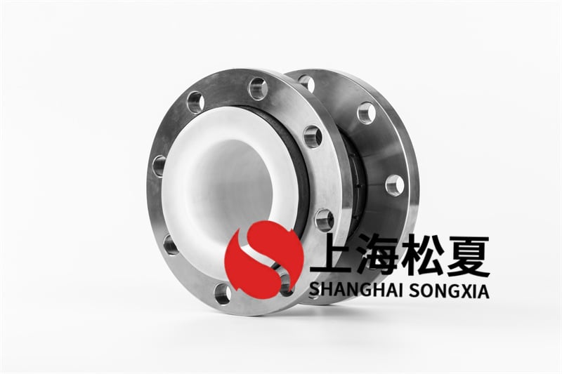 橡胶柔性接头给减噪产生了很大程度的便捷和经济效益