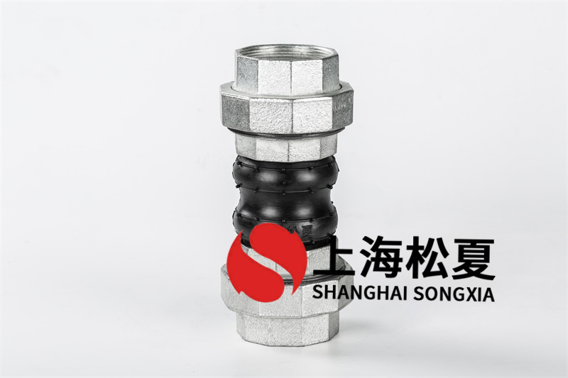 管道软接的生产技术