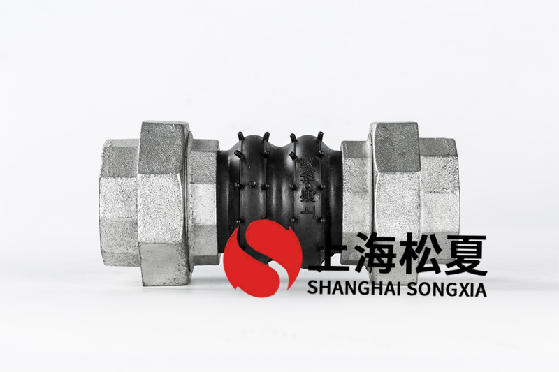 法兰管道软接规范