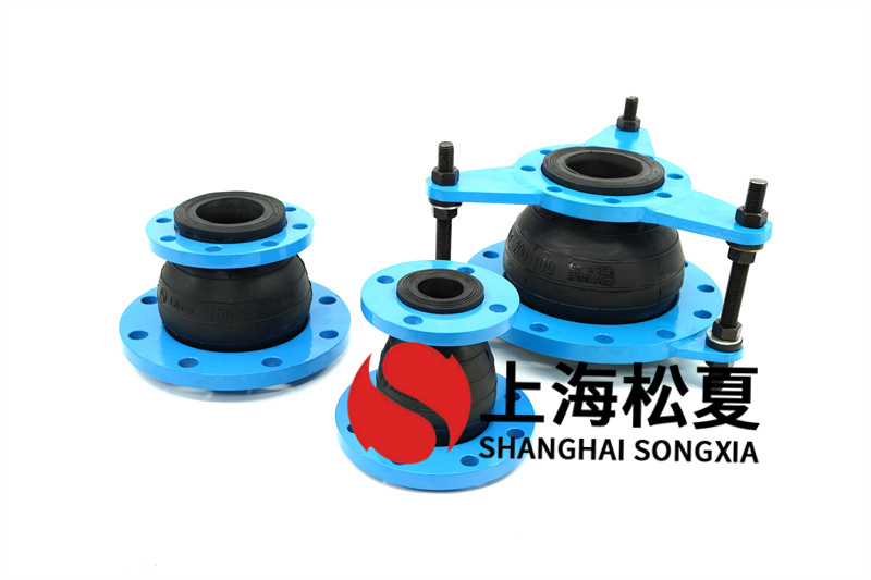 管道连接里用好色先生IOS下载