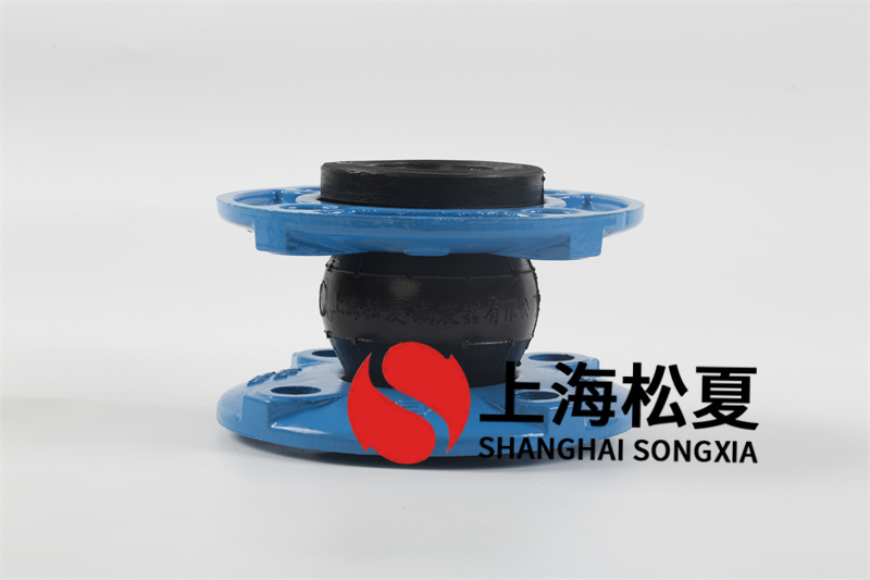 橡胶软接头与不一样工作压力法兰盘的联接