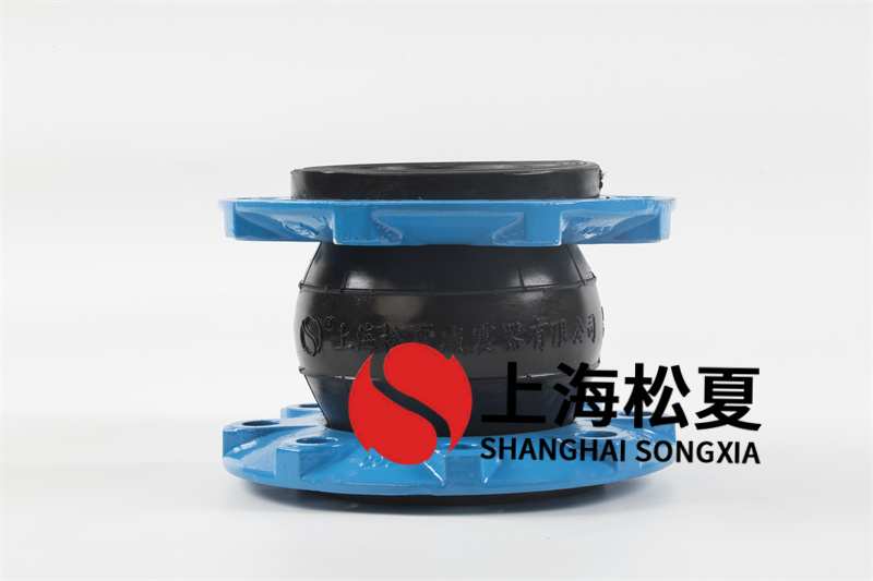 橡胶减震接头是管道避震中满意的配套