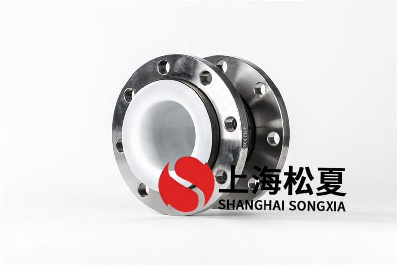 好色先生IOS下载能够维护管道的伸缩式偏移