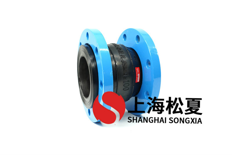 橡胶软连接的连接和运用