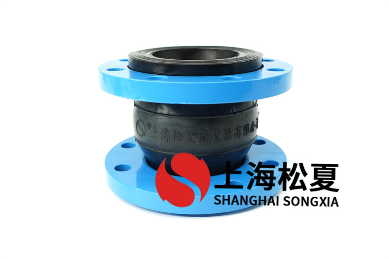 橡胶软连接的连接和运用