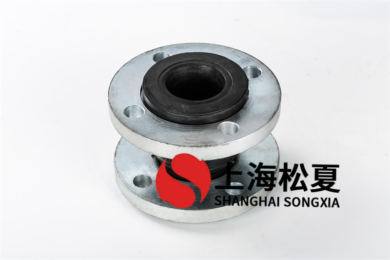 可曲挠橡胶接管好色先生污片的特点剖析