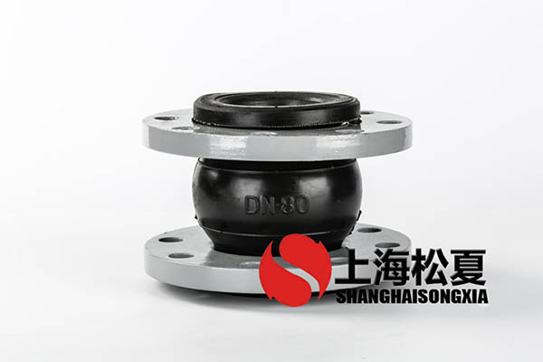 详细介绍了基本DN50/DN80橡胶软接头的主要参数
