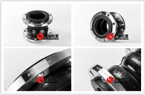 橡胶软接头尺寸_橡胶软接头法兰_限位好色先生IOS下载