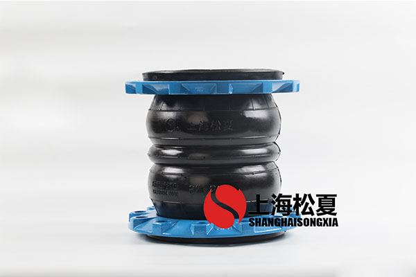 优质橡胶软接头_橡胶软接头价格_橡胶软接头定额