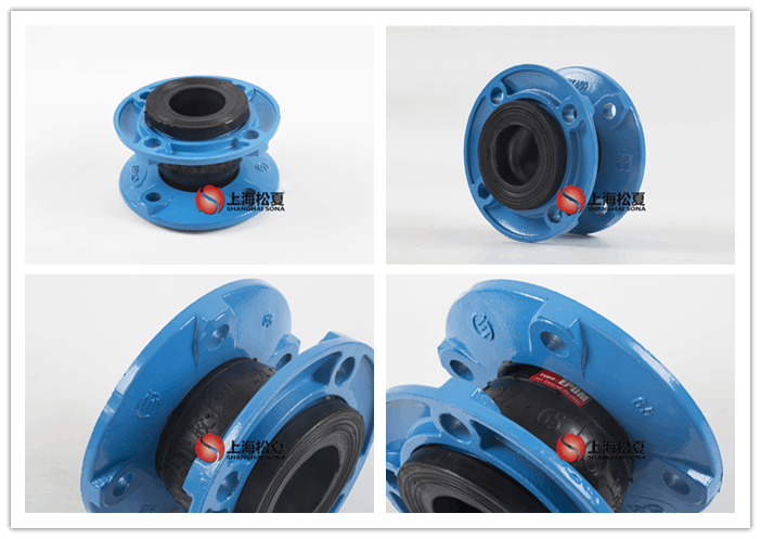 橡胶软接头_橡胶输送带接头专用分层刀_异径偏心好色先生IOS下载