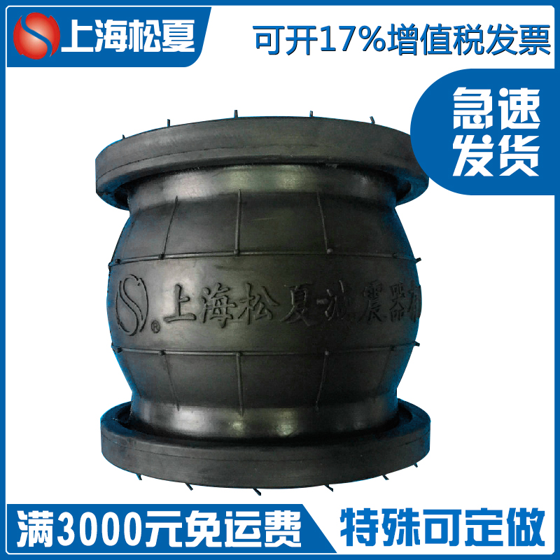 好色先生IOS下载的寿命