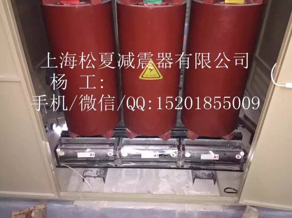 变压器加装好色先生污片