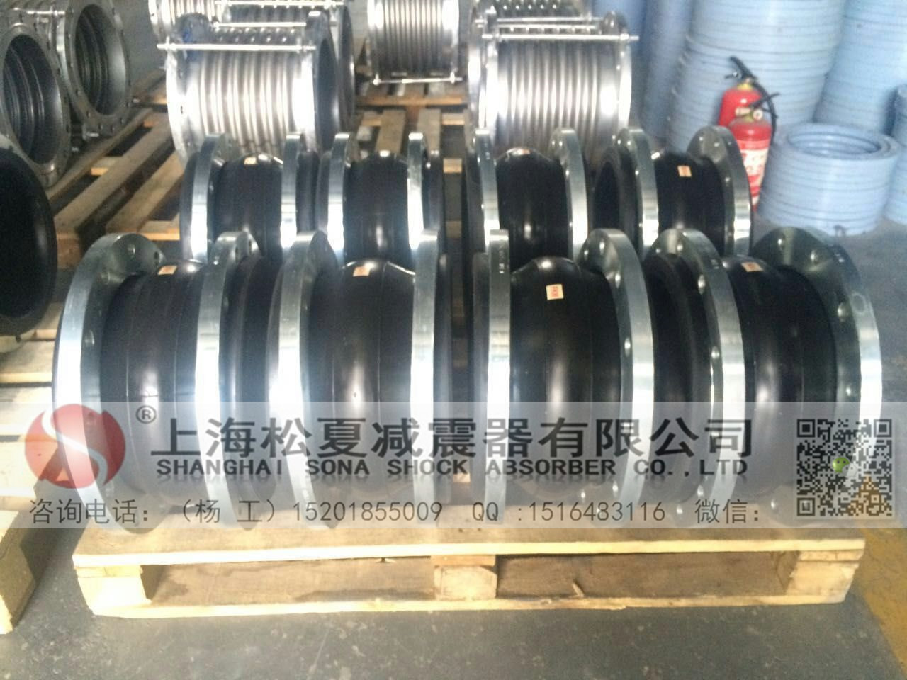 氟好色先生IOS下载