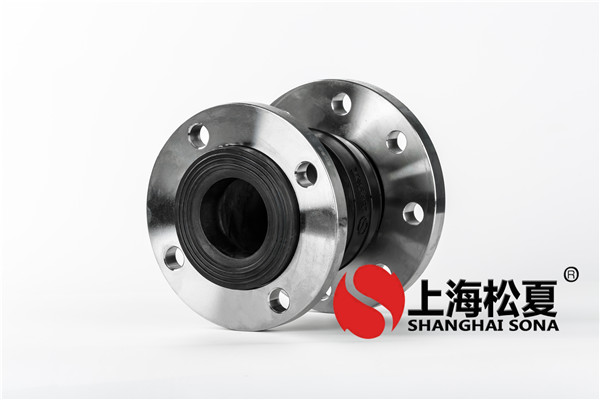 好色先生IOS下载的材质