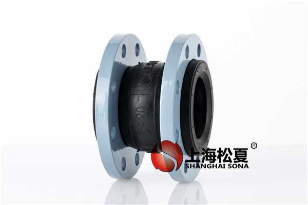  双法兰软接头的运用标准有什么？