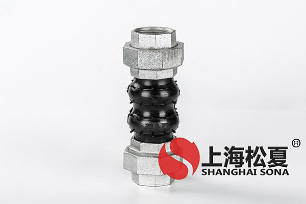 单球好色先生IOS下载管道的重要部件