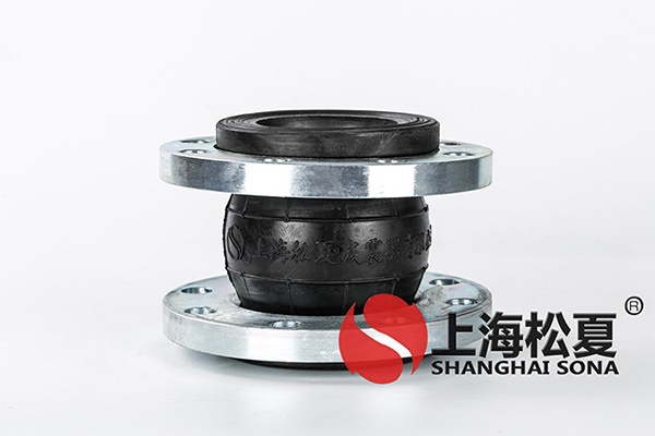佛山市询购DN80法兰橡胶软接头技术专业选型