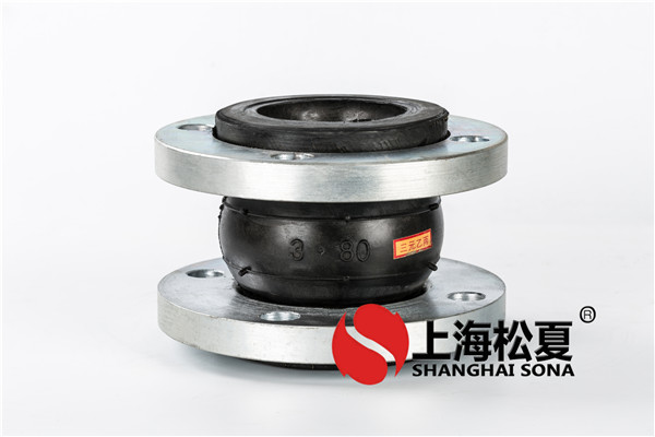 如何选择离心泵进出口贸易的柔性接头？