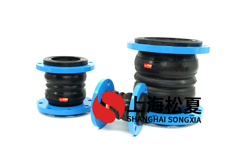 可曲挠双球好色先生IOS下载碳素钢法兰